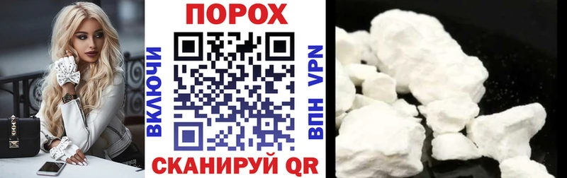 Amphetamine Premium как найти закладки Гай