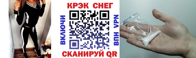 КОКАИН Эквадор как найти наркотики Гай