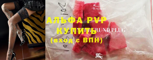 мет Белоозёрский