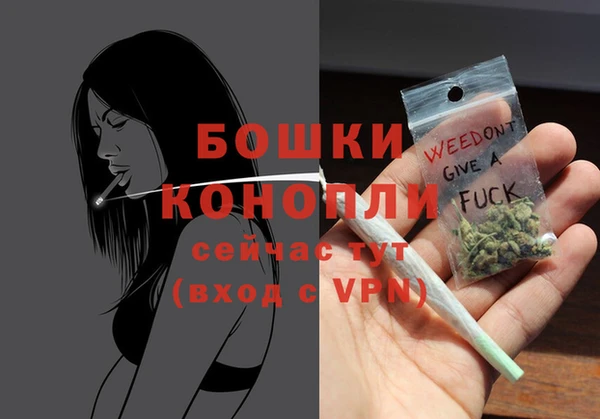 jwh Бронницы