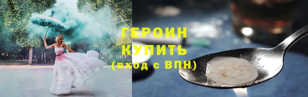 spice Богданович