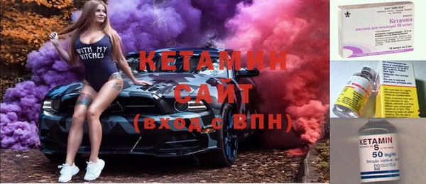 мет Белоозёрский
