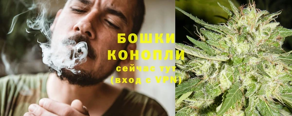 мет Белоозёрский