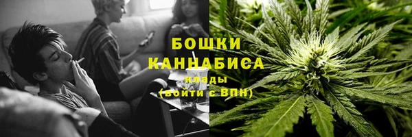 мет Белоозёрский