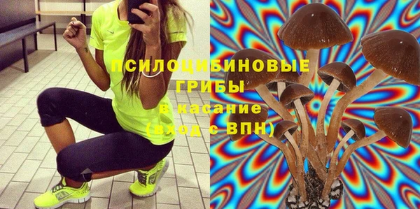 мет Белоозёрский