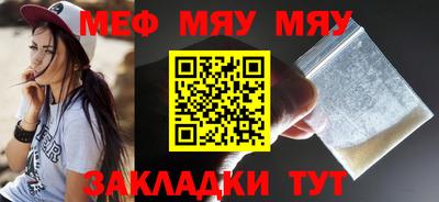 синтетический гашиш Апшеронск