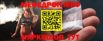 MDMA Апрелевка