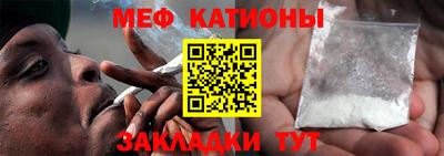 метадон Гай