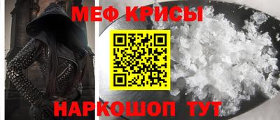 MDMA Апрелевка
