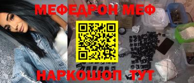 метадон Гай