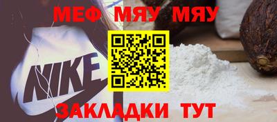 метадон Гай