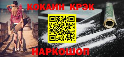 MDMA Апрелевка