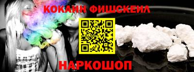 метадон Гай