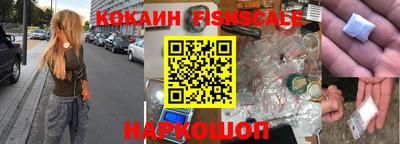 сатива Аргун