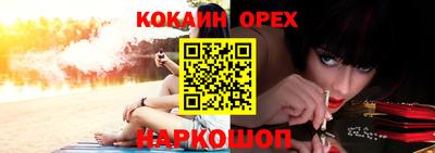 метадон Гай