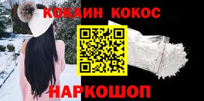 спиды Гагарин