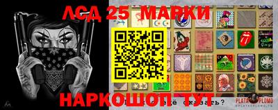 хмурый Гатчина