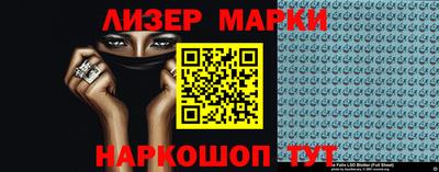 сатива Аргун