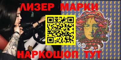 сатива Аргун
