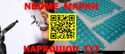 метадон Гай