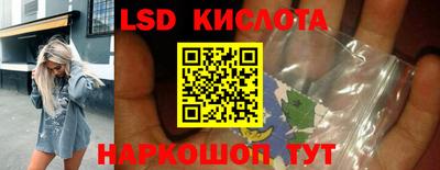 MDMA Апрелевка