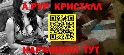 MDMA Апрелевка