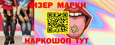 хмурый Гатчина