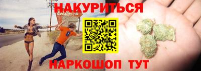 спиды Гагарин