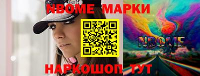 MDMA Апрелевка