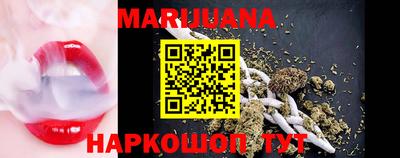 MDMA Апрелевка