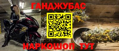 метадон Гай