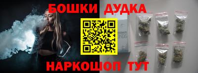 сатива Аргун