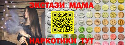 сатива Аргун
