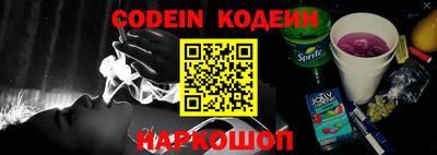 метадон Гай