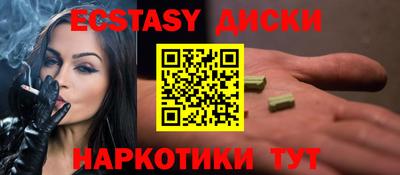 сатива Аргун