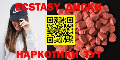 MDMA Апрелевка