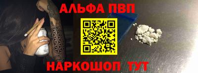 сатива Аргун