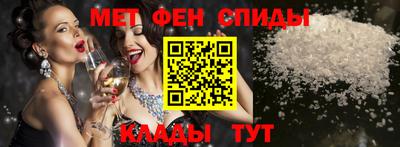 MDMA Апрелевка
