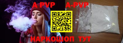 спиды Гагарин