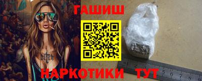 MDMA Апрелевка