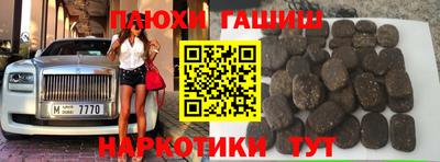 MDMA Апрелевка