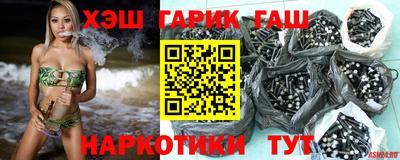 метадон Гай