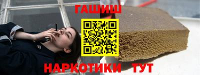 сатива Аргун