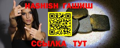MDMA Апрелевка