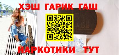 метадон Гай