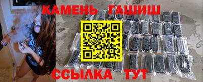 сатива Аргун