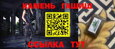 спиды Гагарин