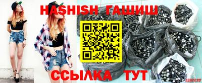 спиды Гагарин