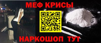 сатива Аргун