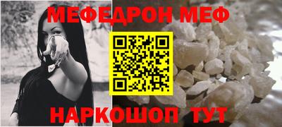MDMA Апрелевка